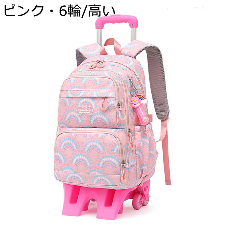 かぶり笠柄 背嚢 トローリーケース キャリーバッグ 両輪付き添い人 六輪付き添い人 うしろ側風呂敷き包み キッズバッグ 着脱式デイパック 手押し車付き添い人 小学生 うしろ帯 御坊っちゃん 旅する 通学 慰安旅行 大収容能力 多役立つこと 格好のいい