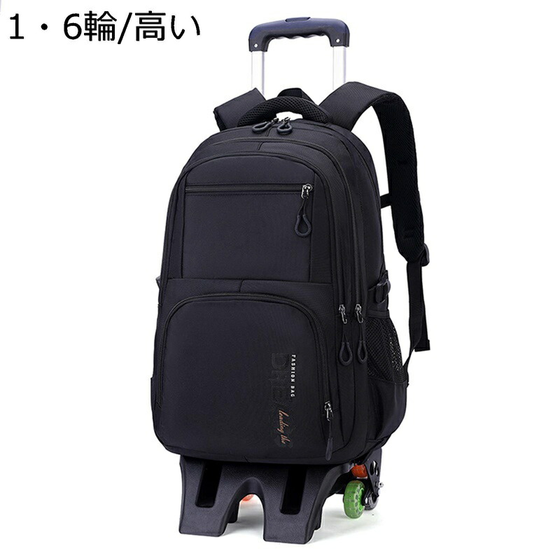 着脱式デイパック 赤ちゃん用背嚢 持ちはこび入れもの うしろ側容器に並べる 分け取り パウダーコンパクト 両輪付き添い人 六輪付き添い人 大静電容量 多役立つこと 今めかしい キッズバッグ トローリーケース 教え子用 旅する 通学 野あそび 通園