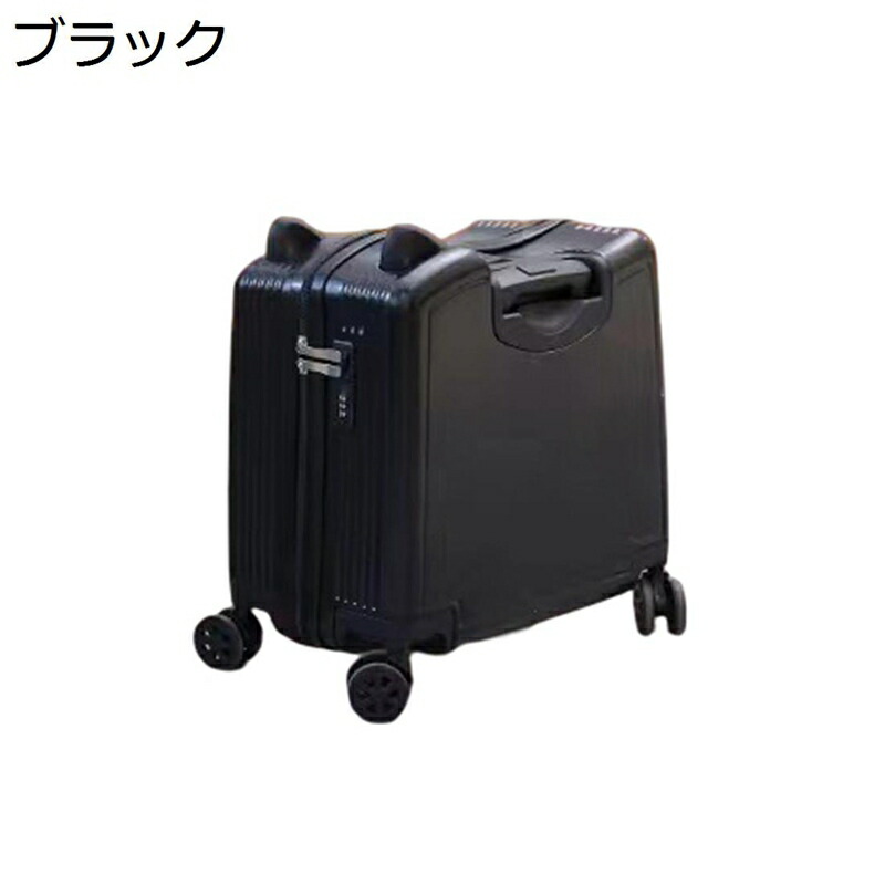 スーツケース 小型 超軽量 キャリーケース TSAロック 機内持込 静音 ダブルキャスター 耐衝撃 360度回転 ビジネス 旅行 出張 キャリーバッグ キッズキャリー 子供用キャリー 座って乗る トラベルバッグ