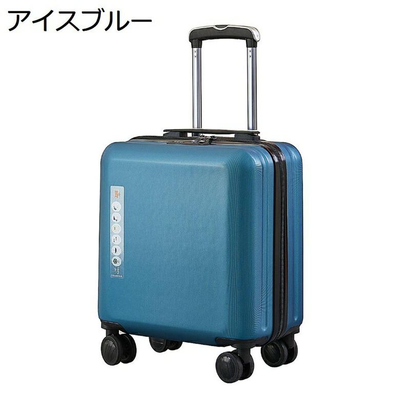 スーツケース 機内持ち込み キャリーケース キャリーバッグ 大容量 耐衝撃 小型 超軽量 静音 ダブルキャスター 修学 旅行 ビジネス 出張 2-3泊用 シンプル 男女兼用 小さい ビジネスキャリーバッグ|ニコニコ生活