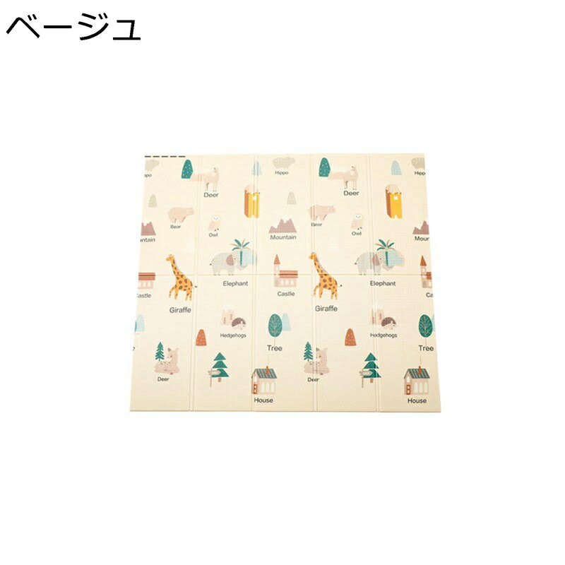 プレイマット リバーシブル ふわふわ ベビーマット クッションマット 折りたたみ 床キズ防止 折り畳みカーペット フロアマット 防汚 防音 防滑 防カビ 柔軟 誕生日 トレーニング ベビージム