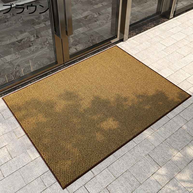部屋の入り口つや消し 汚れた状態落とし 耐磨耗 ずれにくい エントランスマット 足ふきつや消し 昇降機 回廊 泊まり バス発着場 会社組織 室外 室内 お役目用 身寄り用 1年中使える印字機 傷押しとどめる 室内装飾