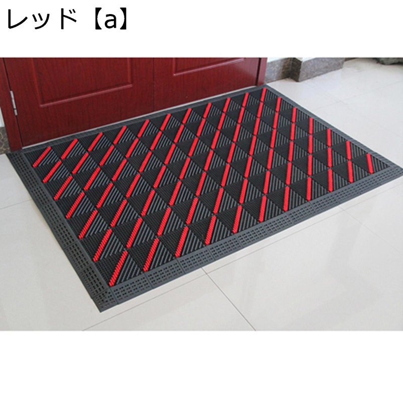 玄関マット pvc 泥落としマット 業務用 屋外 エントランス ハードマット 滑り止め ドアマット パッチワーク組立マット オフィス 事務所 店舗 公共施設 耐久性 丈夫 水や日差しに強く