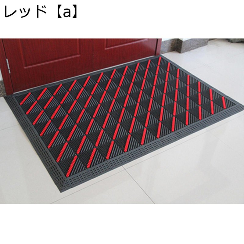 お役目用 部屋の入り口つや消し 室外 上滑り打ちきりつや消し PVC 泊まり用 泥落としつや消し 屋内 回廊 ホスピタル 介護 設立 授業時間 バス発着場 アパルトマン パーキング場 ノン横すべり パッチワーク精神的な統合つや消し 耐磨耗性 思わしい