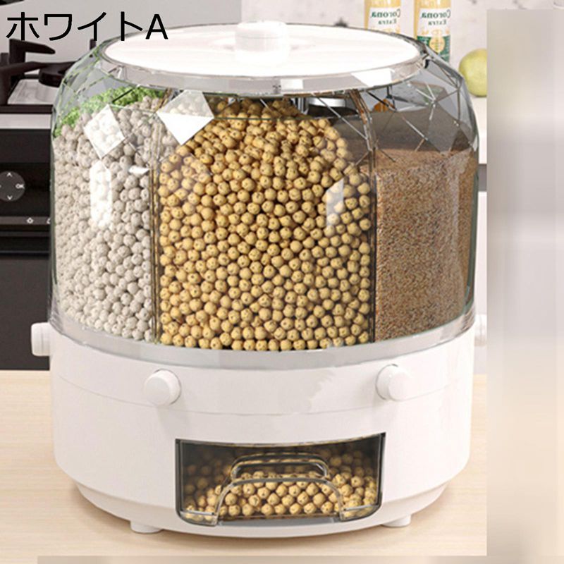 米びつ 穀物貯蔵容器 米入れ お米収納 食品保存容器 鮮度を保ち 大容量 丸形 透明 シリアル保存容器 残量見える 6つ仕切り 密閉容器 防虫 防塵 回転式 小麦粉 豆 穀物 乾燥食品 多種類食品対応 食品貯蔵用