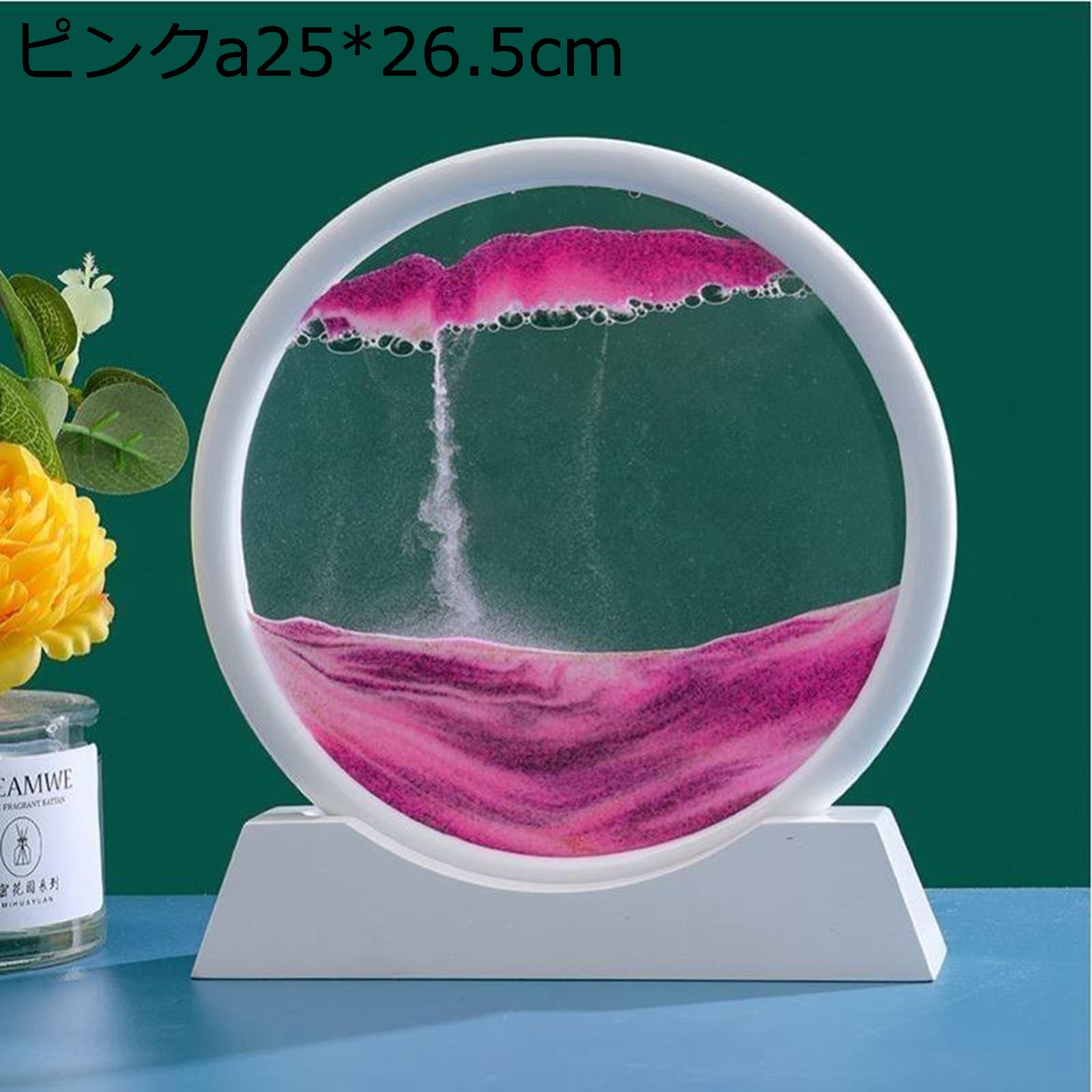 サンドピクチャー 置物 円形 サンドアート 砂のアート 砂景 北欧風 癒し ファッション 砂の絵 3D風景 ガラスフレーム 落ちる砂 流砂塗装 飾り おしゃれ 雑貨 インテリア小物 ガラス 卓上 室内 誕生日 6,185円
