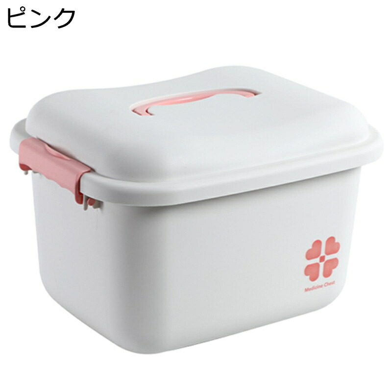 薬箱 2層 薬ボックス 救急箱 取っ手付き 取り外しトレイ 応急ボックス 携帯用 くすり 薬入れ 常備薬、絆創膏、包帯、体温計等まとめておくと安心の救急箱 災害 救急ボックス 薬用 家庭用 学生 高齢者