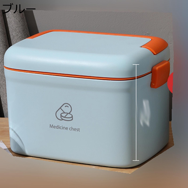薬ボックス 取っ手付き 二段式構造 救急箱 薬箱 薬入れケース くすり整理 ピルボックス 収納ボックス 習慣薬箱 収納用品ボックス 小物ケース 多機能 防災 携? 軽量 患者 家庭用 学生 耐久性 遮光