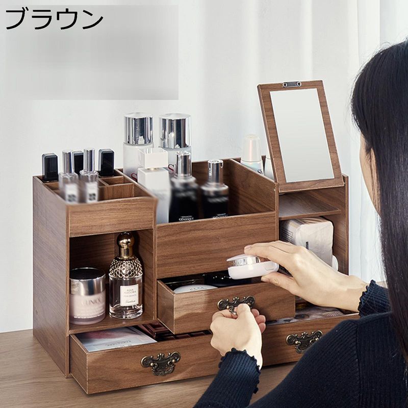 メイクボックス ミラー 木製 引き出し付き 収納ボックス コスメボックス コスメ 化粧品 化粧品収納筒 メイク道具 収納 ヴィンテージ 卓上 収納ケース 収納ラック 小物入れ 書類整理 文具 収納 多機能 学校|ニコニコ生活