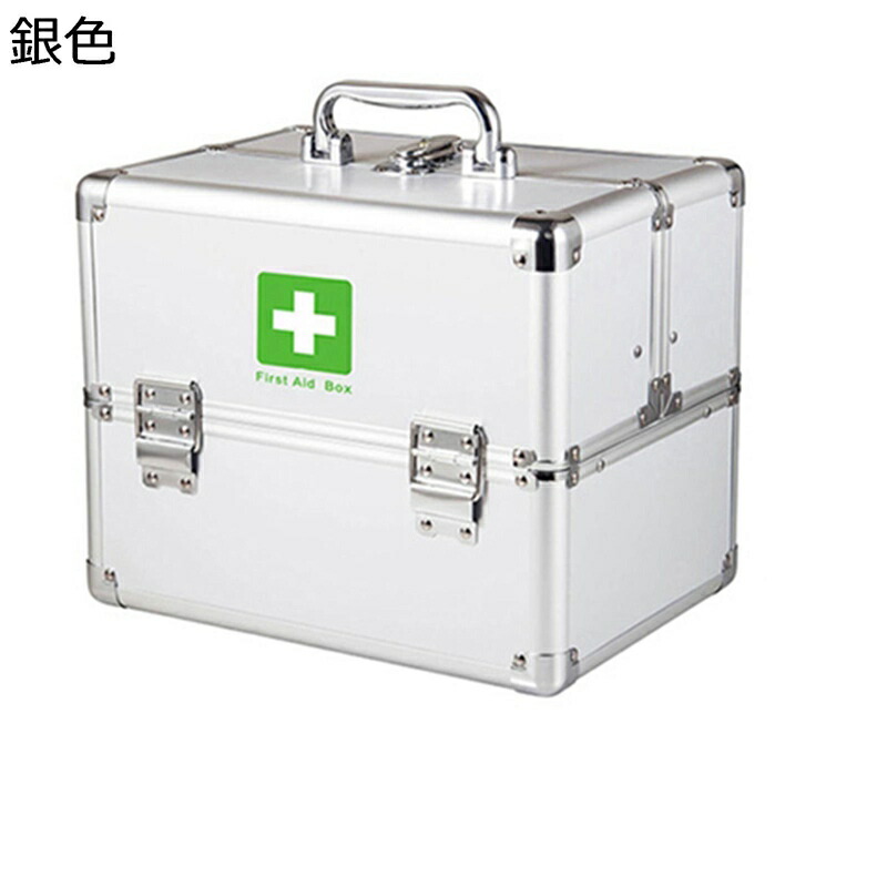 救急箱 アルミ合金製 手提げ 折り畳み式 医療箱 薬箱 ピルケース 携帯用ボックス 大容量 錠剤 薬ケース くすりいれ 習慣薬箱 収納 小物入れ 多機能ボックス 応急処置 薬用 学生 子供 家庭用 密閉 耐湿性