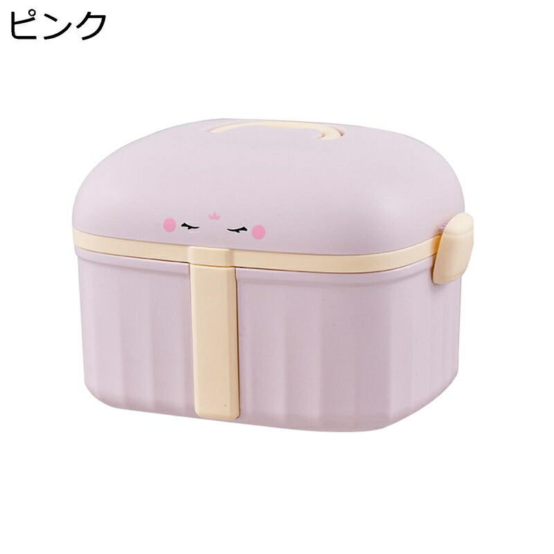 薬ボックス 取り外しトレイ 救急箱 かわいい コンパクト 大容量 応急ボックス 薬箱 ケース 薬入れ ピルケース くすりいれ くすり整理 軽量 薬用 小物ボックス 多機能収納ケース 耐湿 遮光 子供 学生