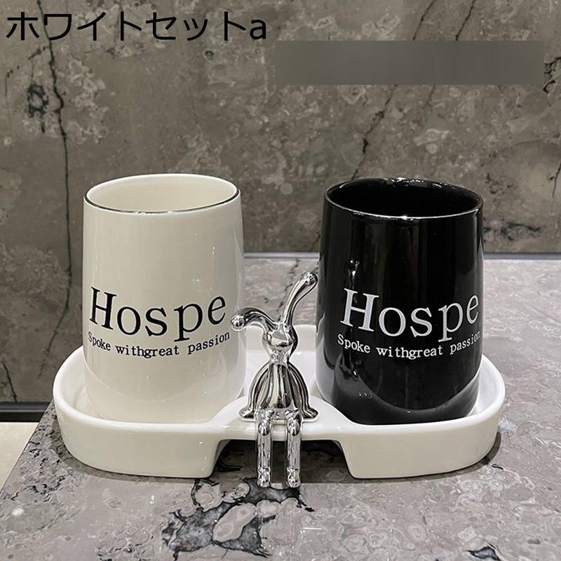 歯刷子優勝杯2個 バスルームタンブラー ディッシュ 陶芸優勝杯 リンスカップ 瀬戸もの 割り増し金 旅人宿用 身寄り用 今めかしい 洗面所 風呂場 勝手もと 洗面台 お風呂場 差し上げ物 お引き移る 新居祝賀会