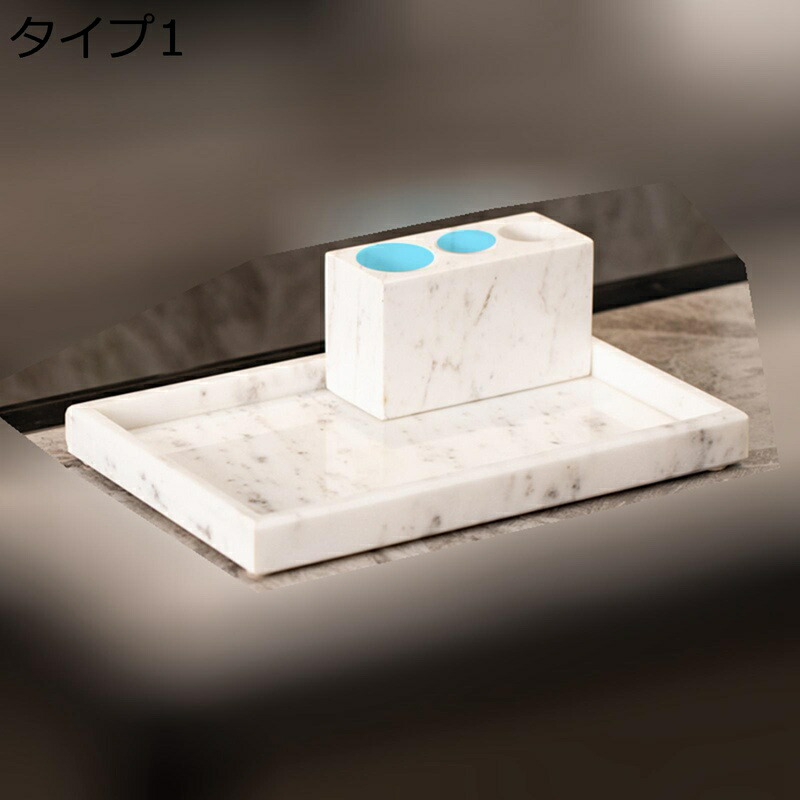 歯ブラシラック 大理石 電動歯ブラシ 収納 ホテル用 ハイエンド プレミアム マーブル タンブラーディッシュモダン 歯ブラシスタンド 歯ブラシ立て 歯ブラシ置き ガラス歯ブラシカップ 新築祝い 結婚祝い ギフト