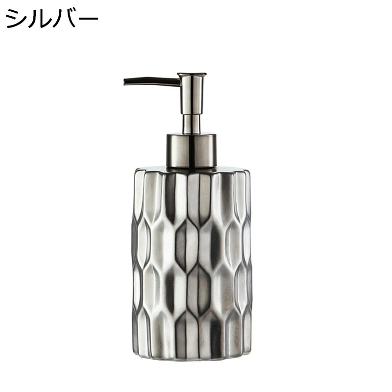 泊まり用 ディスペンサー 瀬戸もの Crメッキ ハイエンド 陶芸 バスルームアクセサリーセット 4点 石けんディスペンサー タンプラー優勝杯 2個 石けんディッシュ 割り増し金 今めかしい 歯刷子優勝杯 日用品雑貨・文房具・手芸-日用消耗品
