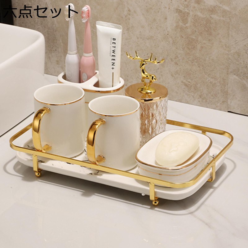 セラミック バスルームアクセサリーセット ホテル用 ポンプディスペンサー タンブラー 歯ブラシホルダー ソープディッシュ付き 結婚祝い プレゼント 家庭用 家族 陶器 歯ブラシカップ 歯ブラシスタンド