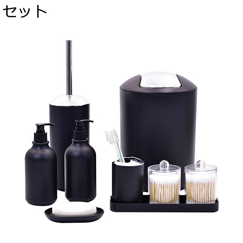 室内用便器毛はらい 旅人宿用 バスルームアクセサリーセット 可塑性物質 竹製 歯刷子優勝杯 紙くずかご ディスペンサー 石けんディッシュ 綿織物ジャー 歯刷子保持者 ディッシュ 洗面所 風呂場 造営祝賀会 差し上げ物