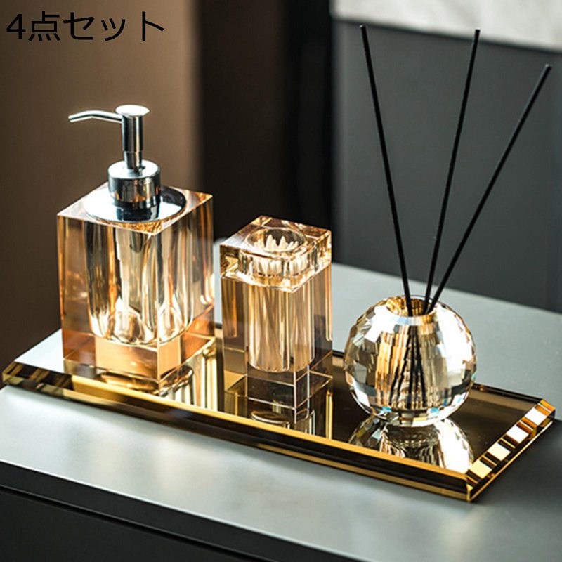 結晶硝子 バスルームアクセサリーセット 二階建てバスお座敷書き割り 分かりやすい 二階建てバスお座敷 石けん ディスペンサー ディッシュ 書き割り 二階建てバスお座敷 付属物 二階建てバスお座敷 付属物 書き割り