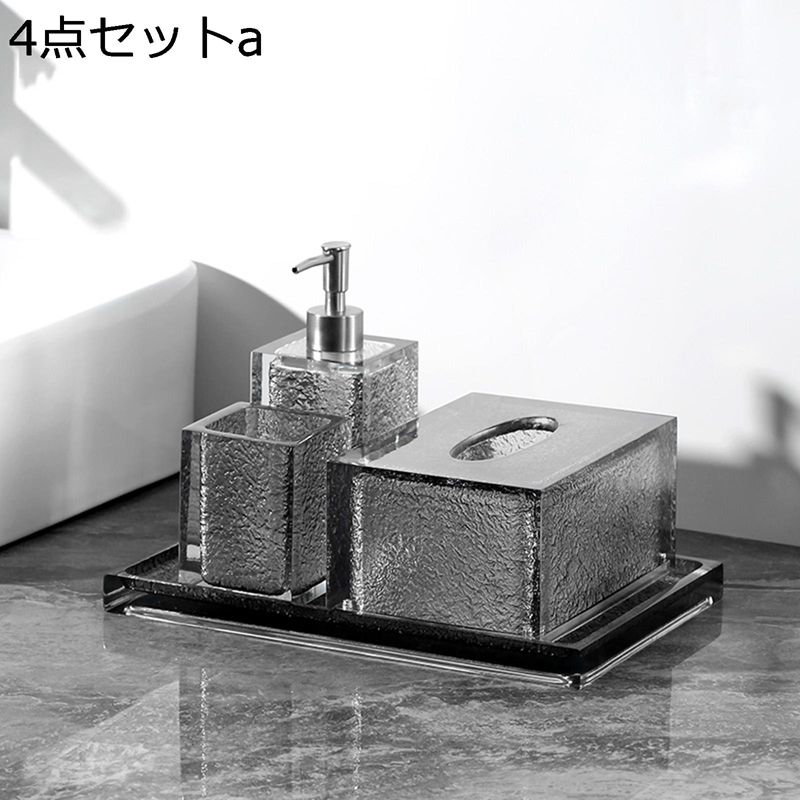 泊まり用 バスルームアクセサリーセット 脂 ディスペンサーディッシュ バスルームタンブラー 綿織物ジャー ハイエンド ディスペンサー壜 ハンドソープディスペンサー 室内用便器 風呂場 作りお祝い 差し上げ物 日用消耗品-日用品雑貨・文房具・手芸-洗剤・柔軟剤・クリーナー