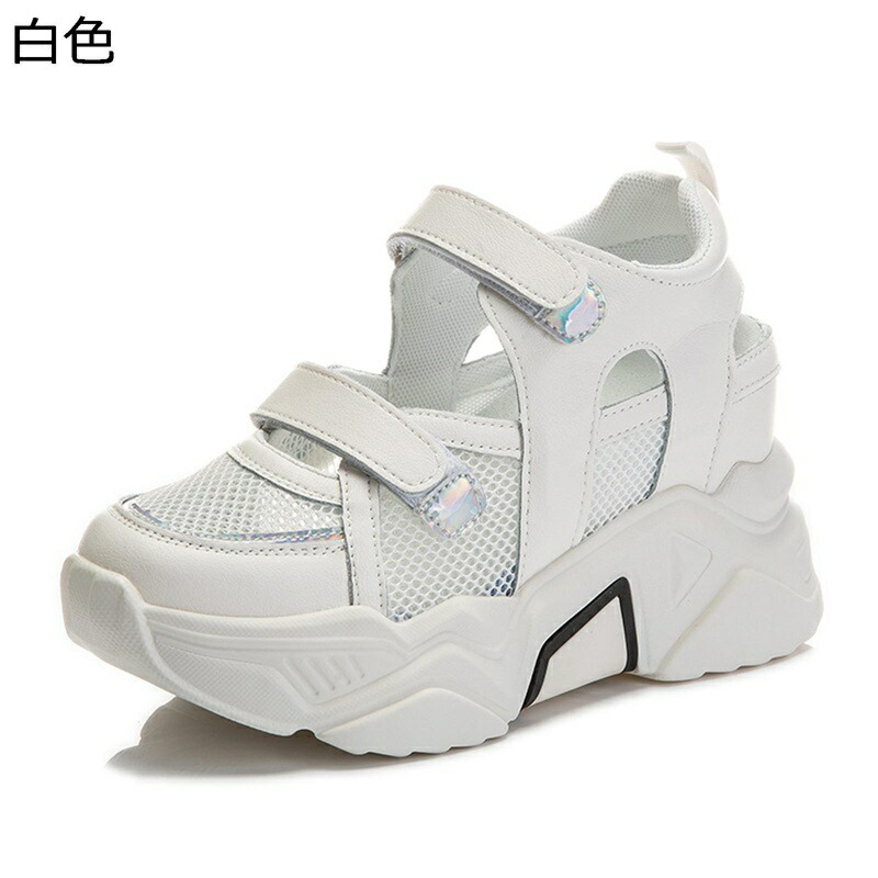 スポーツサンダル インヒール メッシュスニーカー 8cmアップ レディース 運動靴 ベルクロ ウォーキング 可愛い 夏用 蒸れない 前開き ビーサン 美脚 蒸れない コンフォート 静音 無地 リゾント 海｜ニコニコ生活