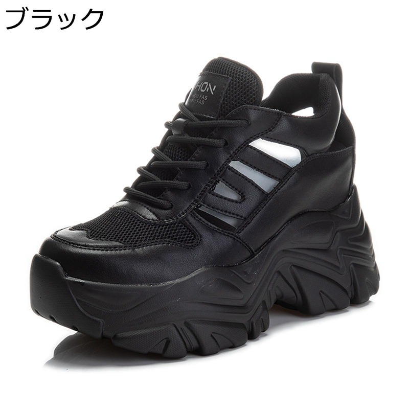 厚底 スポーツサンダル 8cmアップ インヒールスニーカー 女性用 オシャレ サンダル 夏用 レースアップ 美脚 海 ハワイ リゾート 蒸れない コンフォート 静音 蒸れない 女の子 通勤通学 日常 カジュアル