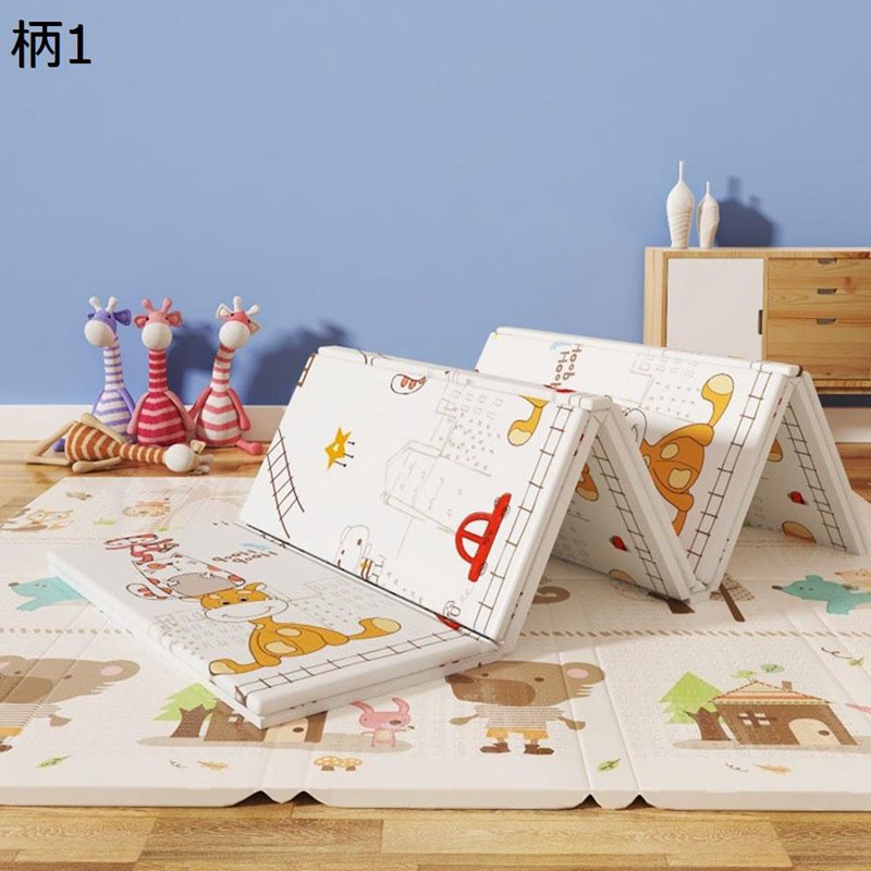 ベビーマット 極 赤ちゃん ベビープレイマット キッズ用プレイマット リバーシブル プレイマット 折り畳み式 安全無味 両面使用可 滑り止め 子供ゲームパッド 転倒防止 両面使用可能 7,512円