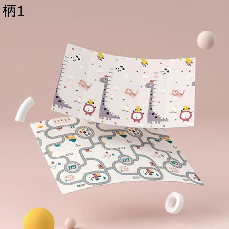 ベビーマット 軽量 赤ちゃん ベビープレイマット おしゃれベビー キッズ用プレイマット リバーシブルプレイマットリバーシブル 折り畳み式 安全無味 両面使用可 滑り止め 防水 防寒