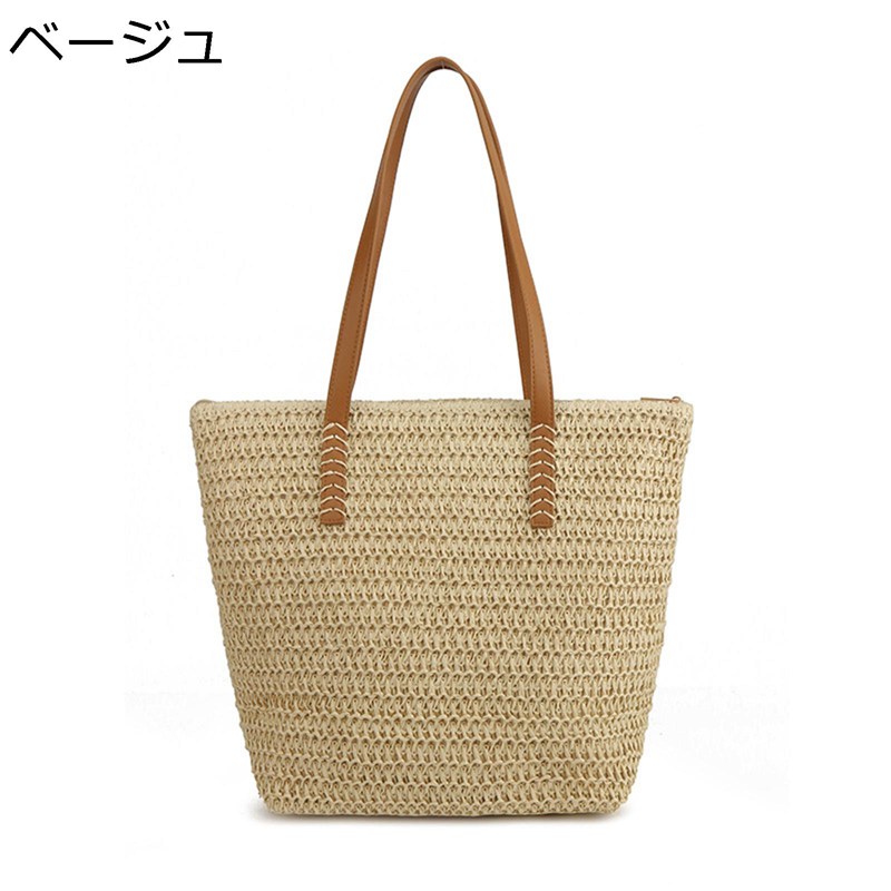 編みバッグ かごバッグ 2way ペーパー素材 肩掛け レジャーバッグ 夏用 レディース ジップ お祭り 花火大会 お出掛け 海 ビーチ ハンドバッグ 軽量 大容量 小銭 鍵 小物入れ 便利 可愛い 女の子