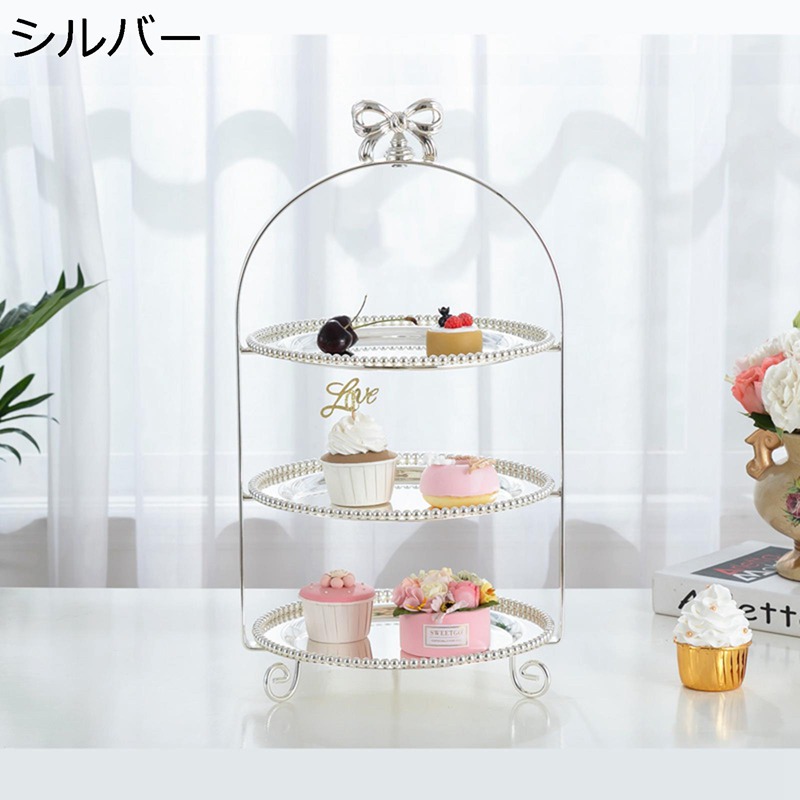 ケーキディスプレイスタンド ケーキスタンド 金属製 蝶結び飾り 3段 西洋風 円形 ケーキディスプレイスタンド アフタヌーンティー フルーツ 菓子 パーティー用 結婚式 ホーム 収納ホルダー ケーキ陳列台