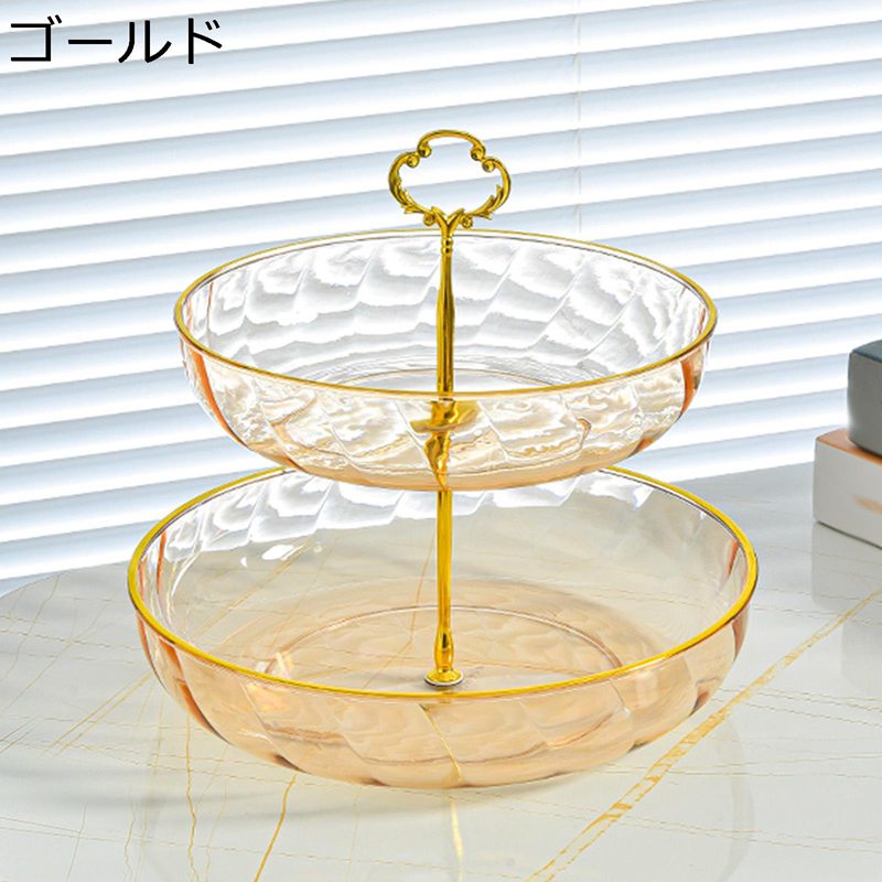 フルーツボウル カップケーキスタンド 円形 2層 かわいい アフタヌーンティースタンド プラスチック アクリル トレイ ディスプレイラック フルーツ お菓子 果物 KTV 誕生日 結婚式 パーティー ホーム