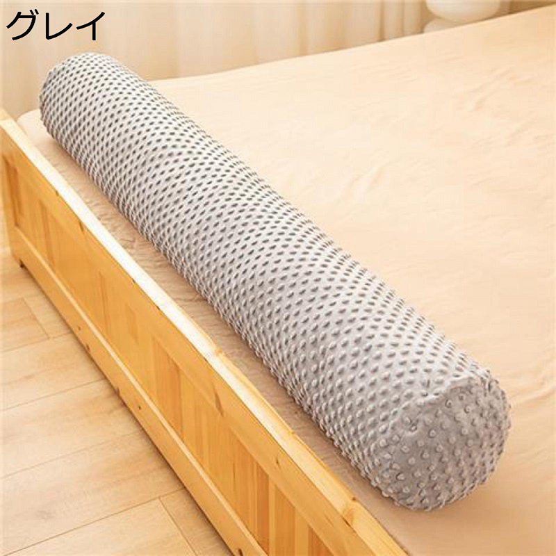 円筒 クッション 横向き寝 抱きまくら ロングまくら 萌えグッズ ボルスター 低反発 硬め高密度スポンジ マシュマロ ストレートネック枕 快眠グッズ 足置き 妊婦 赤ちゃん 寝具 快眠 洗える カバー付き