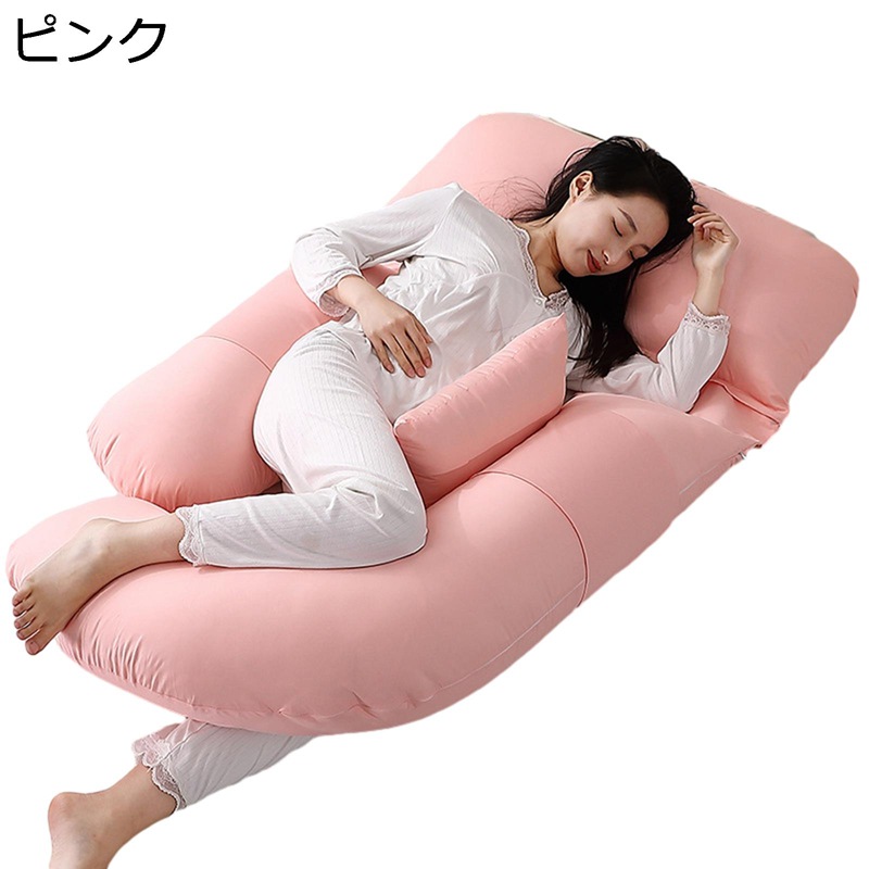 等身大 U型 タニティー 抱きまくら 授乳クッション 100%綿 妊婦 妊娠 高反発 通気性 肘置き 足置き 腹部をサポート 体圧分散 うつぶせ枕 横向き 寝返り防止 安眠 背もたれクッション 多機能枕 母 花柄 可愛い