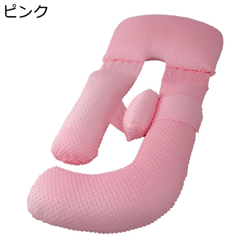 妊婦 G字型 タニティー 妊娠 授乳枕 抱きまくら 高反発 衝撃吸収 大きい u字型クッション 肘置き 足置き 腹部をサポート 横向き ベッドからの落ち防止 ヘタリにくい 快眠 疲れ解消 うつぶせ枕 背もたれクッション