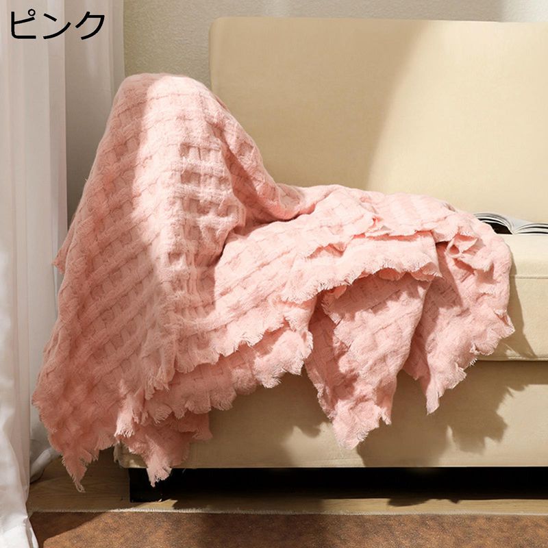 ブランケット 冷房対策 タオルケット 膝掛け 昼寝 ボヘミアン風 四季適用 夏 肌掛け ボリューム ふんわり あったか 静電気防止 省エネ 吸湿 通気 吸汗 おしゃれ レジャー アウトドア|ニコニコ生活