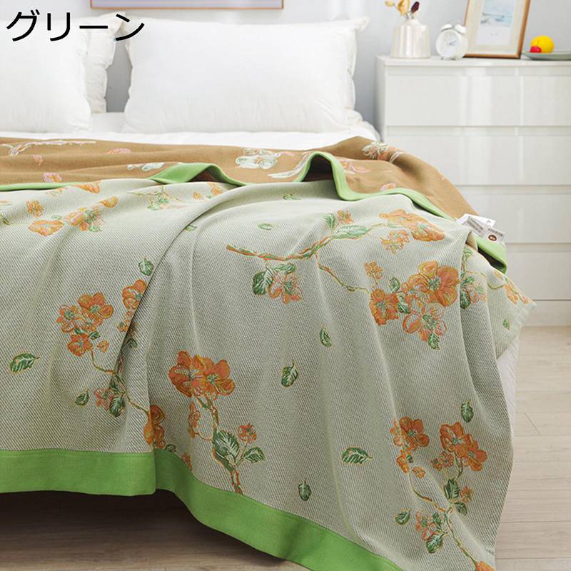 花柄 タオルケット ブランケット 花柄 オール時節/夏用 掛け布団 お睡眠時間 大判 空調設備打つ手 吸湿 通気 肌掛け サラサラ 音の大きさ ふんわり ちびっ子 保育園 執務室用 差し上げ物 丸洗い 静電気押しとどめる