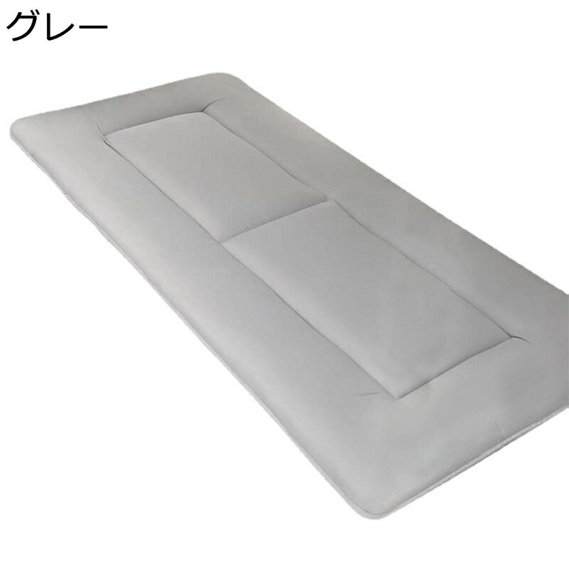 マットレス シングル ベッドマット グレー 厚 高反発 ベッドパッド 防ダニ 抗菌防臭 無地 収納便利 吸湿速乾 敷パッド ふわふわ 肌触り 四季通用 洋式和式兼用 快適 通気性 100*195 120*195 90*195