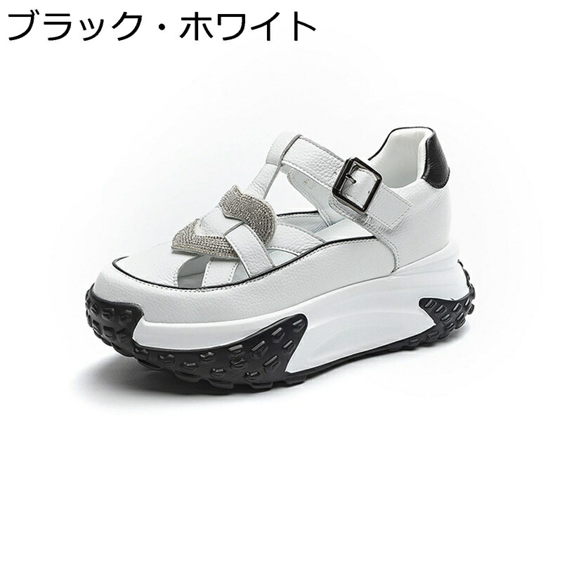 透かし彫り 厚底 スニーカー 革 レディース つま先あり ローカット メッシュ 6cm身長盛り バックル スポーツサンダル プラットフォーム ウォーキング キラキラ付き 運動靴 足長効果 美脚 厚底