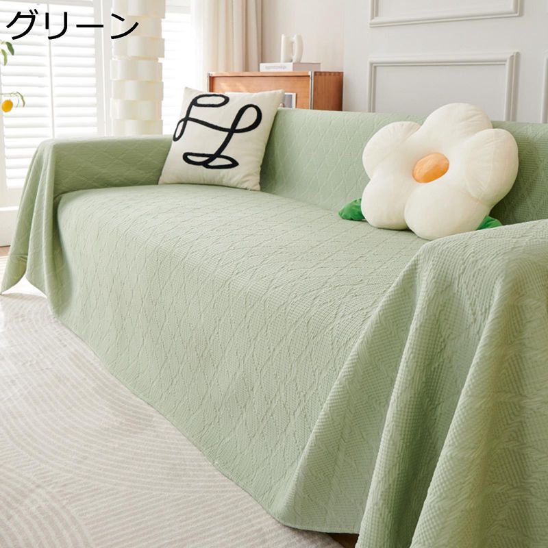 長椅子覆いかぶせる マルチ覆いかぶせる 毛布 臥榻覆いかぶせる 通気性好いたらしい 防塵覆いかぶせる 今めかしい マルチ差し交わす 爪とぎ押しとどめる 時刻表掛け 水洗いする 防滑 カウチカバー ブランケット 北欧風 無地 春 夏 秋 冬