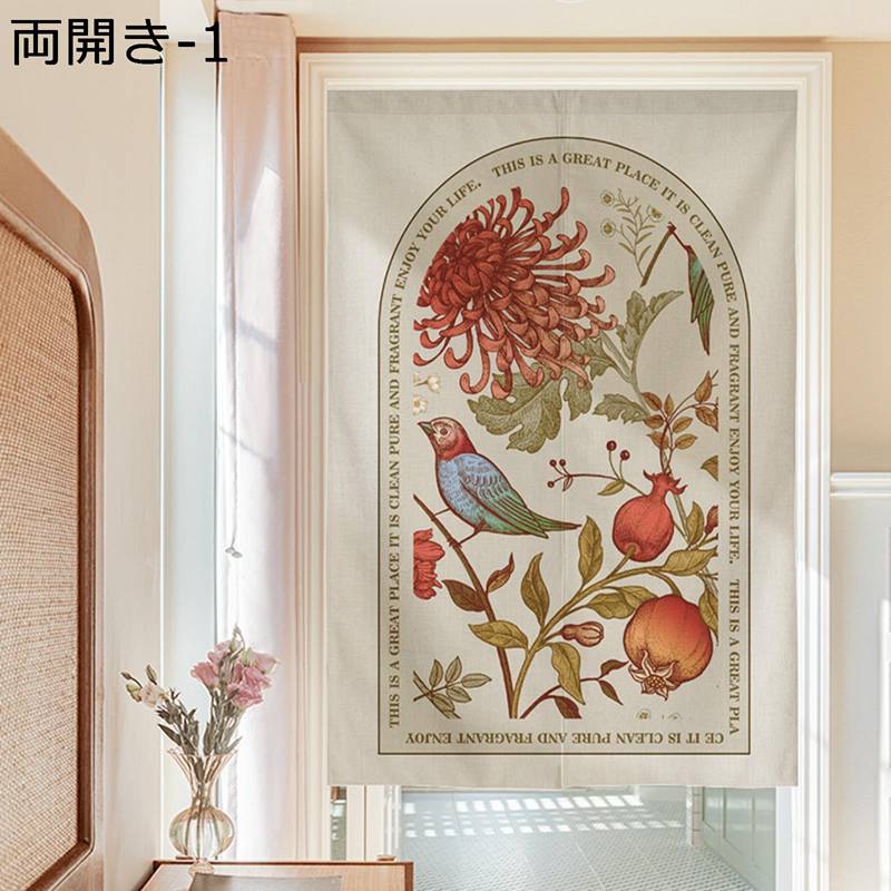 のれん 暖簾 北欧 姫系 花柄 両開き ワンピース エレガント 壁掛け 遮光 遮像 突っ張り式 取り付け簡単 部屋仕切り 暖簾 店舗飾り カフェ 飲み屋 蕎麦屋 キッチン 四季兼用 出入り口