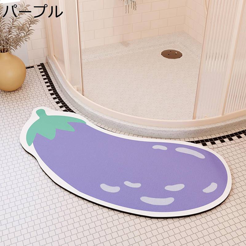 珪藻土バスマット バナナ ナス 水切りマット ソフト浴室足ふきマット 厚さ4mm 玄関マット 滑り止め加工 お手入れ簡単 収納便利 吸水 丸洗い INS風 個性的 お風呂場 洗面所 シャワー ホーム 4,513円