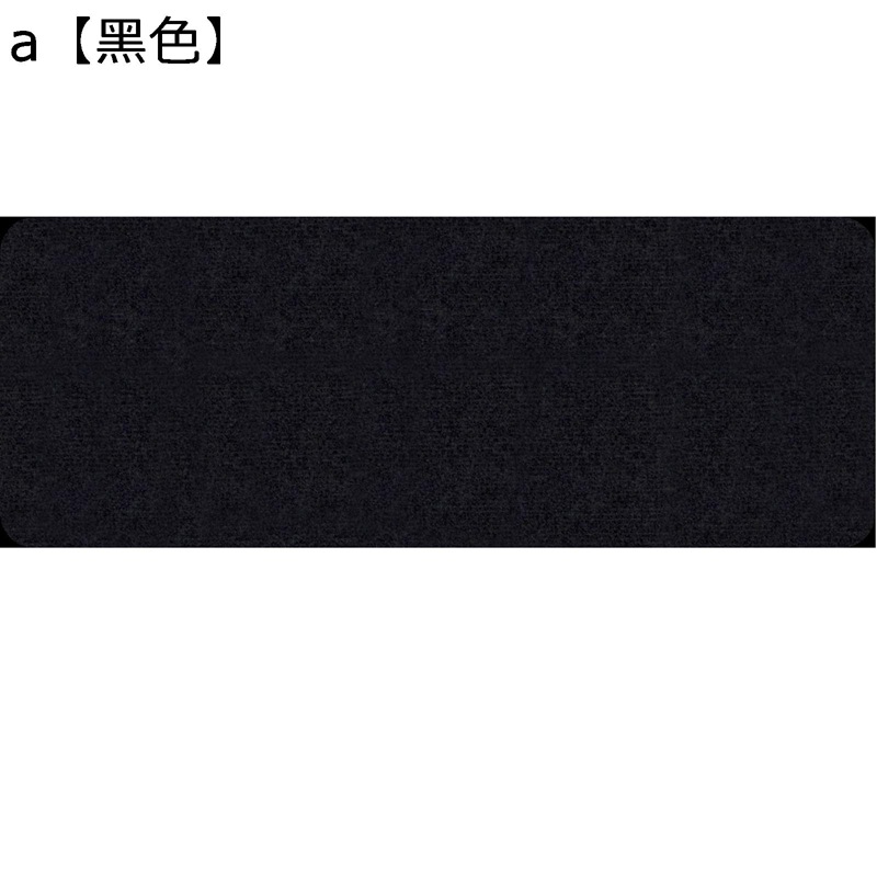 上がり段引っ敷き 上がり段用上滑り御仕舞い 15枚入り口・入口 上がり段引っ敷き へばり付く引っ敷き 上がり段敷き お子さんや老いらく者 愛玩動物などの安全性のある打つ手に ズレない 上がり段用 足付き引っ敷き 床保護すること 傾倒押しとどめる キズ押しとどめる 上がり段すべり止め引っ敷き 床暖房装置相応う インテリア・寝具・収納-カーペット・ラグ
