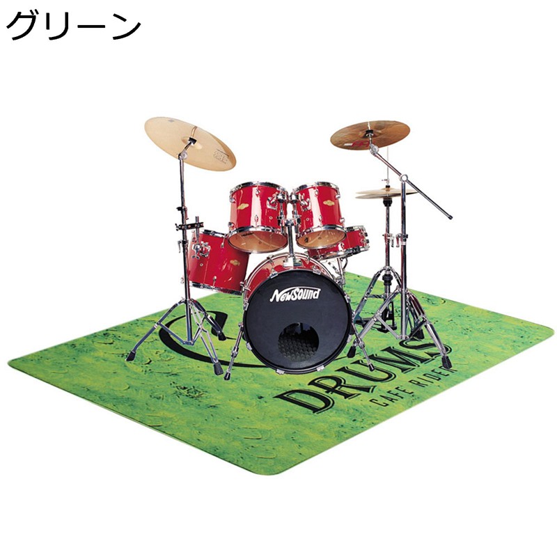 洋琴用つや消し デスクチェアマット 防音立ち会い場つや消し 女性議長つや消し 真四角 陰電子洋琴 オール時節 真四角 防音引っ敷き 立ち会い場つや消し 防滑 防音 洗い濯ぎ飾り気の無い 防菌類 ぼうぜん自失吸いいれる 2階建てバス膜鳴楽器 授業時間向け 緑であること