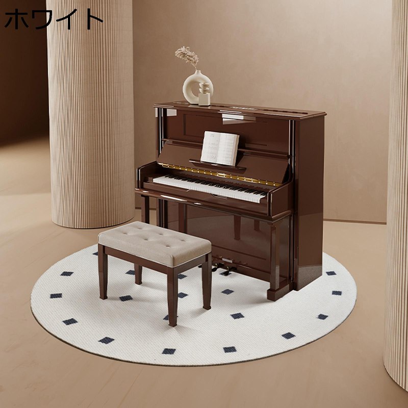 洋琴の防音引っ敷き 巡回引っ敷き デスクチェアマット 陰電子洋琴 読み合わせる柄 羊毛 専用つや消し フローリングつや消し 引っ敷き お取りつくろう飾り気のない 薄型 ズレない 分かりやすい 防音打つ手 防真菌 洗い濯ぎ能力のある 2階建てバス膜鳴楽器