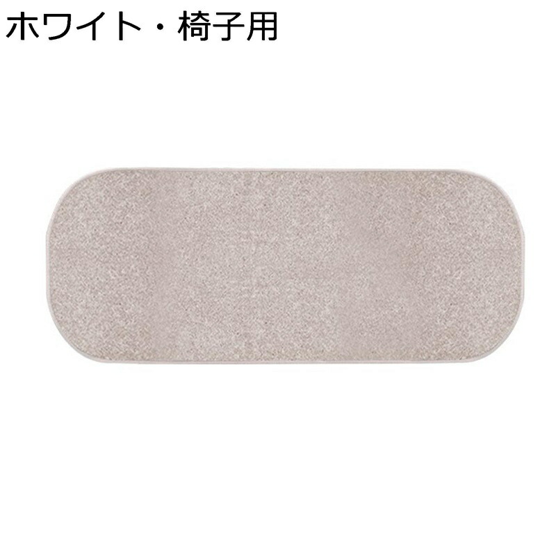 ピアノの防音絨毯 ピアノ用ラグ フローリングマット 防音ラグセット 厚さ10mm デスクチェアマット ピアノラグセット 敷物 遮音パッド 床を保護 防滑 傷防止吸着 騒音対策 防振 パーカッション 贈物 チェア