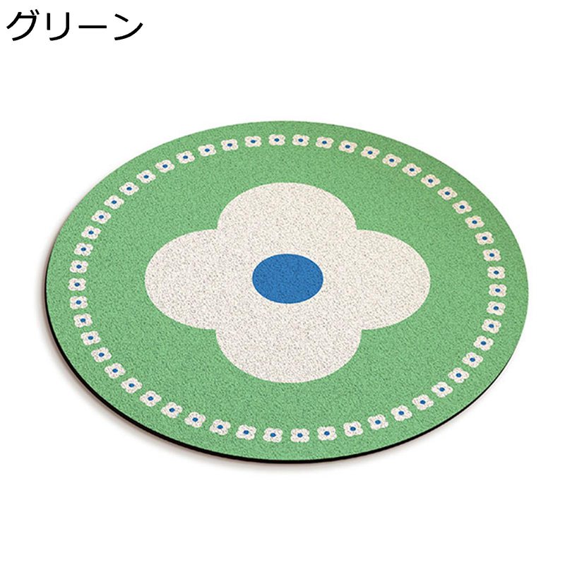お風呂つや消し 花柄 部屋の入り口つや消し 丸型引っ敷き フローリングつや消し 吸水つや消し 丸型 親しさとり捨てる 透かし彫り雨合羽立ち会い場つや消し どろ除け 吸湿 防滑 納める飾り気の無い 丸洗い うしろ帯風 晴れ晴れしい お風呂 洗面台 勝手もと