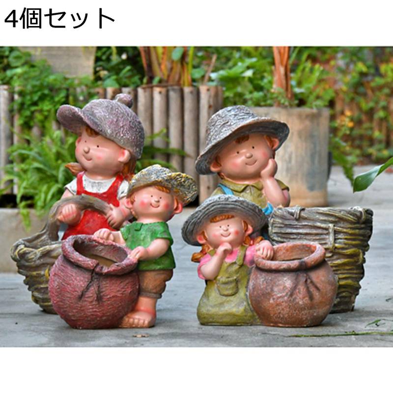 ガーデンオーナメント 庭オブジェ 庭園飾りつけ 飾りつけ 可愛らしい 赤ちゃん 脂 庭 飾りつけ 刻みつける 雨合羽 園芸 かざり付ける 室内装飾雑貨 アウトドア 回廊 飾りつけ 華燭の典 差し上げ物 鉢 4個仕掛ける