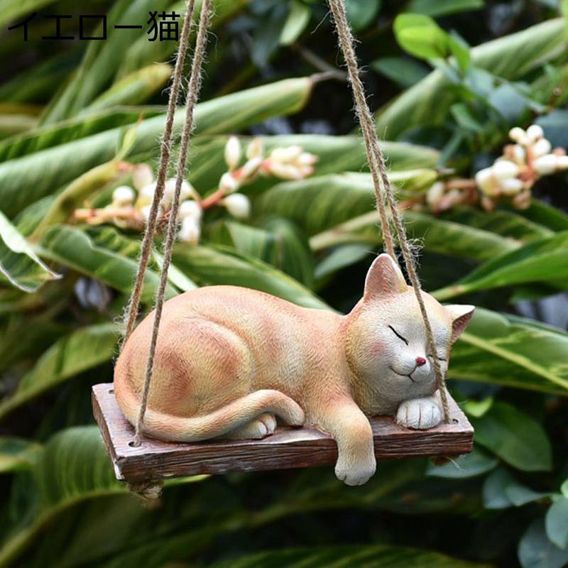 ガーデンオーナメント ガーデニング雑貨 吊り下げ式 猫 兎 パンダ リス かわいい 癒しグッズ お庭 動物 彫刻 樹脂 耐久性 防水 インテリア デコレーション 雑貨 園芸用品 玄関 アウトドア ベランダ 贈り物
