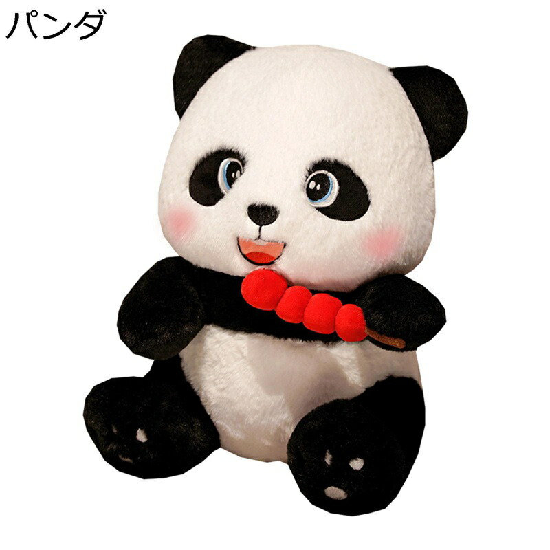 萌えパンダ 縫いぐるみ フワフワ抱き枕 ねむねむ 可愛い インテリア 癒し 新年 敬老の日 入学式 クリスマス 幼児の贈り物 部屋飾り 置物 ふんわり肌触り 気持ちいい ベッド・ソファーに置く