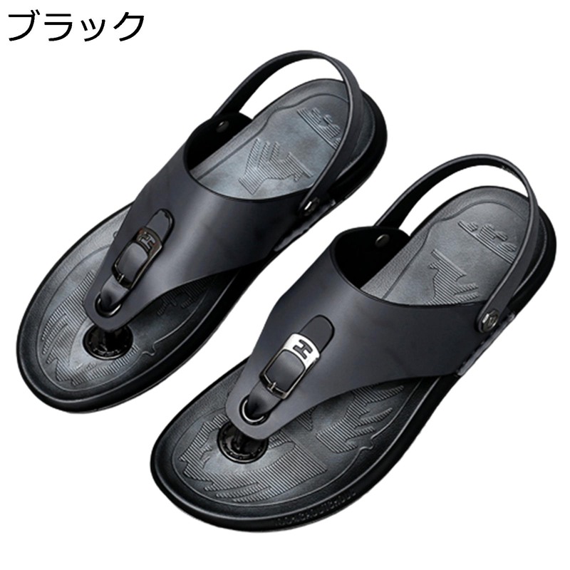 トングサンダル 2way サンダル カジュアルサンダル PUレザー 夏 メンズ 痛くない鼻緒 水切り 健康無味 ノンスリップ グリップ力 ビジネス おしゃれ シンプル 男性用 かっこいい 室内/室外履き