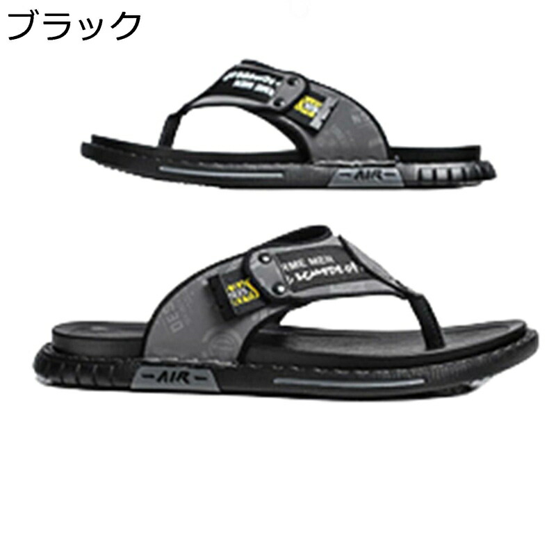 室内スリッパ トングサンダル メンズ ベランダスリッパ 排水 PUレザー 鼻緒付き サンダル サマー 外出すりっぱ 歩きやすい グリップ力 滑りやめ 耐磨 オシャレ 紳士用 旅行 オフィス リゾート 屋外 スポーツ
