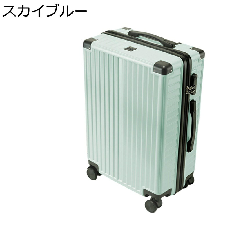 スーツケース 機内持ち込み キャリーバッグ キャリーケース 軽量 小型 人気 おしゃれ 出張スーツケース 360度回転 ロック搭載 多段階調節可能 静音キャスター コーナープロテクト 耐衝撃 トラベルバッグ 出張 旅行 ビジネス｜ニコニコ生活